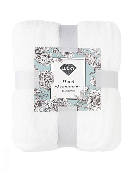 Плед 150x200см DE'NASTIA Уютный белый полиэстер 000000000001216533