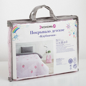 Покрывало детское Экономь и Я Ультрастеп "Клубнички" 150х210 ± 5см, пл.210г/м2 4780463 000000000001200180