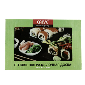 Доска разделочная 30х20см стекло CL-7068 H 000000000001186334