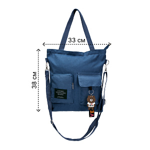 Сумка-шоппер с брелком (холст) 38х33х5см синий поликотон 000000000001221691