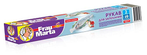 Рукав для запекания Frau Marta, 3 м x 29 см 000000000001137424