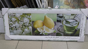 Репродукция 30/90 (1) арт д8С0011 000000000001162689