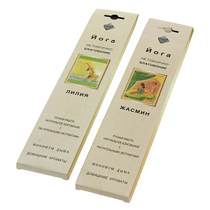 Ароматические палочки Йога Индокитай-Сибирь, 20 шт. 000000000001108059