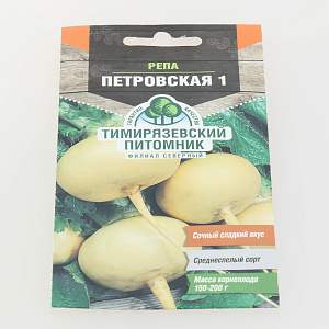 Семена репа 0,5гр TIM Петровская среднеранняя 000000000001215108