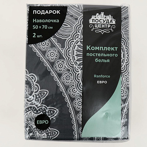 Комплект постельного белья евро ПОСУДА ЦЕНТР птицы 80%хлопок20%полиэстер 000000000001185325