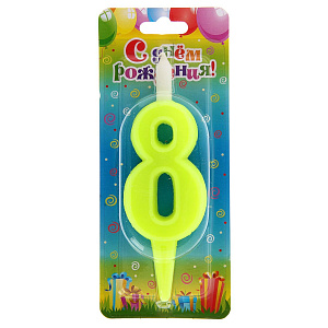 Свеча цифра для торта ОМСКИЙ СВЕЧНОЙ 000000000001166920