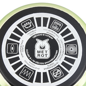 Кастрюля 4л Тоскана металлическая крышка 2458 000000000001122173