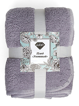 Плед 200x220см DE'NASTIA Уютный светло-серый полиэстер 000000000001200267