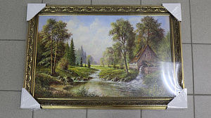 Репродукция 50х80см ДЕКАРТ крз 108С1963 000000000001183110