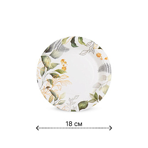 Набор тарелок одноразовых 6шт 18см Nature 000000000001222137