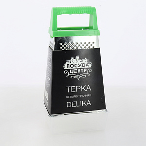 Терка пирамидальная 20х9,6х12см ПОСУДА ЦЕНТР в упаковке 000000000001197093