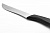 Нож для мяса малый НММ-01 ПОСУДА ЦЕНТР, нержавеющая сталь/полипропилен, лезвие 16см/общая длина 28,8см, толщина металла 1,2мм, 09С31 000000000001199133