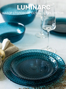ИДИЛЛИЯ Набор столовой посуды 19 предметов LUMINARC Лондон топаз стекло 000000000001218631