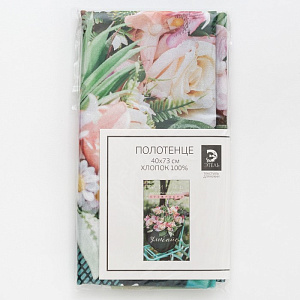 Полотенце кухонное "Этель" Улыбайся 40х73 см, 100% хл, саржа 190 гр/м2  4136498 000000000001185547