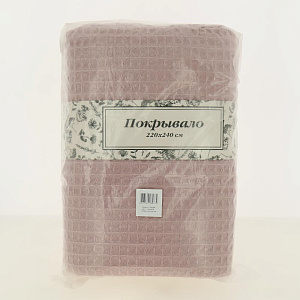 Покрывало жаккардовое Классика 220х240см хлопок100% розовый ИндияC040004 000000000001190028