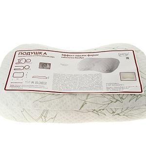 Подушка с эффектом памяти, 58х36 см 000000000001176414