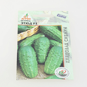 Семена Огурец Этюд F1 10шт АГРОС 000000000001168870