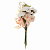 Цветок искусственный букет Аврора 44см 000000000001218400