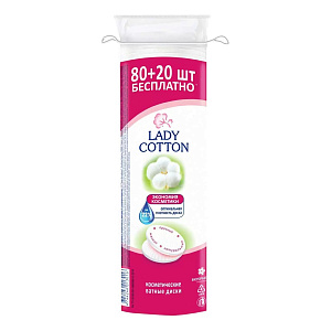 Диски ватные 80+20шт LADY COTTON хлопок 000000000001165415