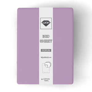 Простыня на резинке 160х200х25см LUCKY розовая поплин хлопок 100% 000000000001216592