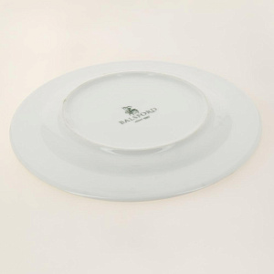 Нр27шт,6тр260,6тр220,6тр210мм,2салмал,сал1бл, блюдо2,спец,соусзолото106-03006 000000000001180705