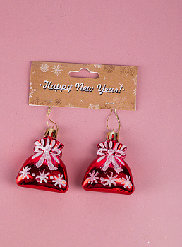 Декоративное украшение Мешочек с подарками 5см 2шт MANDARIN пластик 000000000001209386