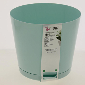 Горшок для цветов Easy Grow D 200 с прикорневым поливом 4 л небесный ING47020НБ 000000000001191668