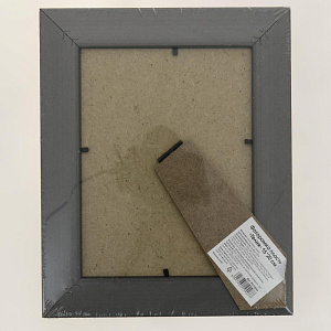 Фоторамка пластик "Гелия"  15*20 R010843 000000000001196612