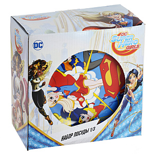 Набор посуды Девочки Супергерои, 3 предмета 000000000001171348