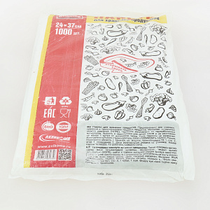 Пакеты фасовочные 24х37см 1000шт Avikomp прозрачные ПНД 1639 000000000001205731