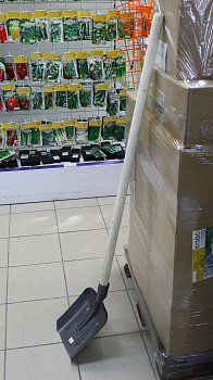 Лопата совковая с черенком 000000000001170782