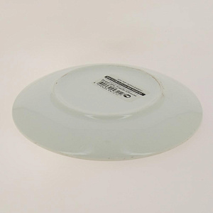 ТарелкаСоната190,Кантри син цв/б KSCB-061 000000000001174900