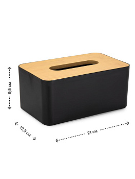 Салфетница 21х12,5х9,5см черный полипропилен/МДФ 000000000001227952