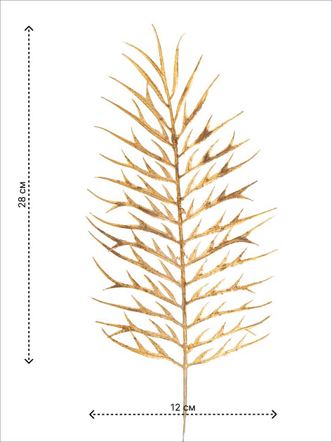 Ветка декоративная Ветка иглицы 12х28см Блеск микс золото/серебро 000000000001209777