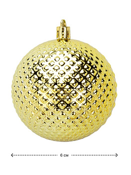 Декоративное украшение Набор шаров 3шт 6см золото пластик 000000000001224141