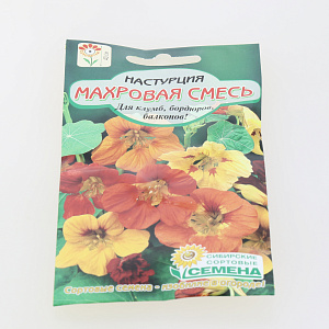 Семена Настурция Махровая смесь 1гр (ссс) ЛИДЕР ПРОДАЖ ! СС009275 пакет 000000000001183929