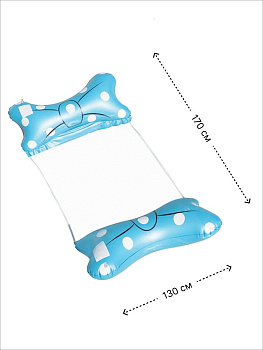 Матрас-гамак 130х170см для плавания бантики в ассортименте ПВХ/нейлоновая ткань 000000000001227374