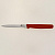 Нож кухонный универсальный ""Колор"" общая длина 20 см, длина лезвия 10 см. МТ60-85.Изготовлен: лезвие из нжс, ручка из пластмассы 000000000001189992