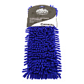 Накладка сменная для швабры из микроволокна РС СИНЕЛЬ 80гр,синяя, HD1011A-R-072C-P90/PC05264 000000000001186749