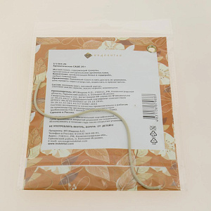 Аромасаше 20 гр "Запахи удовольствия." ВАНИЛЬ-АПЕЛЬСИН.Предназначен для ароматизации помещений. LI 1503-20 000000000001193720