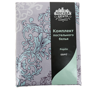 Комплект постельного белья ЕВРО, 100% хлопок, вензель, PC05174 000000000001189803