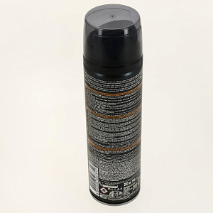 Пена для бритья 200мл ARKO Coffee 509458 000000000001204412