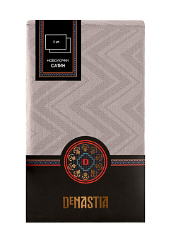 Наволочки 50х70см-2шт DE'NASTIA JQ зигзаг серый сатин хлопок-100% 000000000001215583