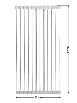 Сушилка кухонная 47x23см LUCKY серый нержавеющая сталь 000000000001214204