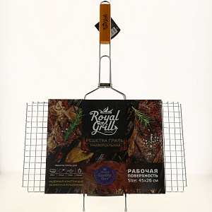 ROYALGRILL Решетка-гриль большая универсальная 45х26см 80-024 000000000001186082