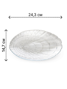 ATLANTIS Блюдо овальное 14,7х24,3см PASABAHCE прозрачное стекло 000000000001227289
