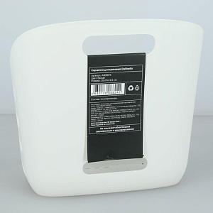 Контейнер для хранения подвесной размер-M 20х19х12,5см DE'NASTIA белый полипропилен 000000000001211577