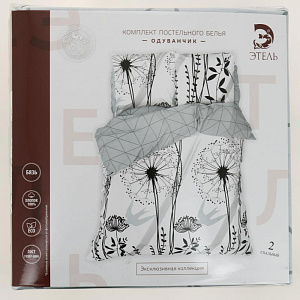 КПБ 2сп ЭТЕЛЬ Одуванчик 175х215см 200х220см 70х70см-2шт бязь 5181617 000000000001203844