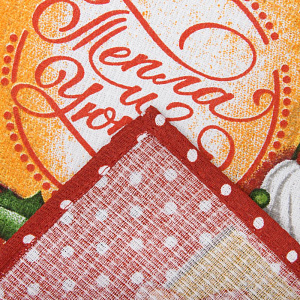 Полотенце 35х60см ДОЛЯНА Тепла и уюта 100% хлопок 160г/м2 000000000001208907