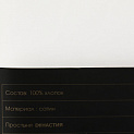 Проcтыня 210x240см DE'NASTIA белый 100%хб сатин C010836 000000000001204362